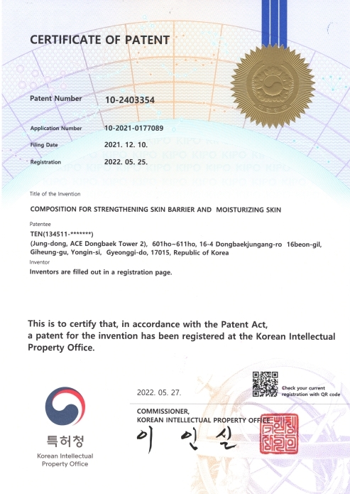 Patent No. 10-2403354