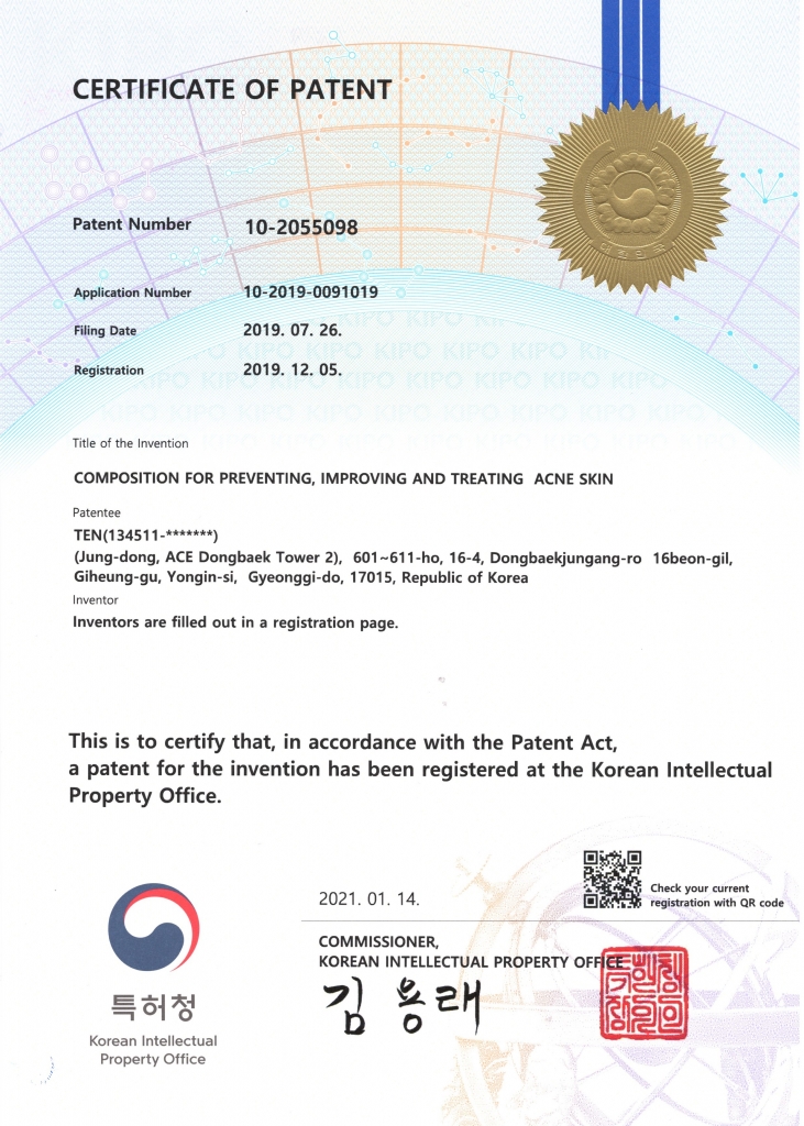 Patent No. 10-2055098