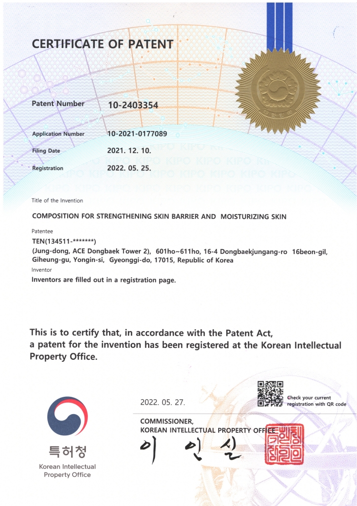 Patent No. 10-2403354